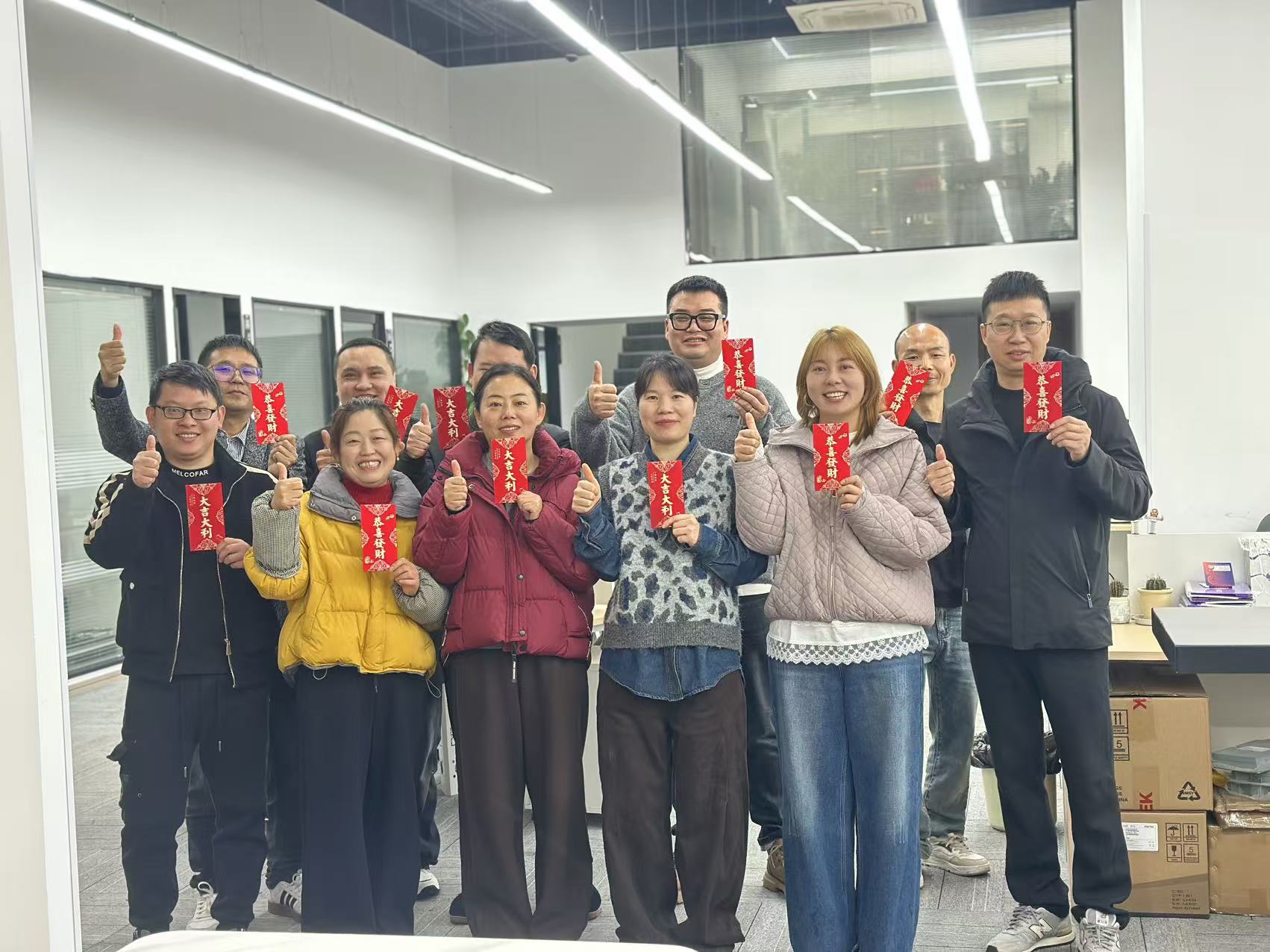 The celebration of the establishment of Baitai Group's East China Business Unit was successfully held